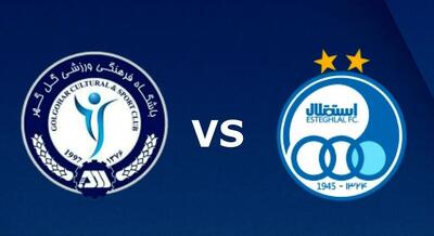 گزارش زنده / گل گهر 0 - استقلال 0
