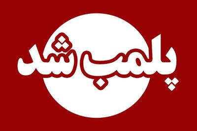 هفت واحد صنفی در قم پلمب شدند