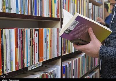 چه شهرهایی کتاب‌‎دوست‌تر هستند؟