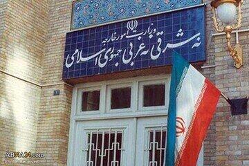 شعارهایی که مبنا شدند
