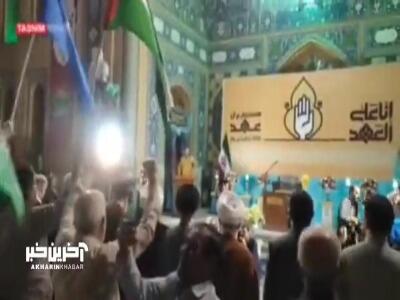 طنین فریاد آزادی قدس در مسجد جمکران