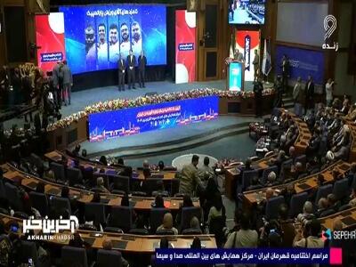اهدای جایزه خاص توسط رئیس جمهور به شکلی خاص!