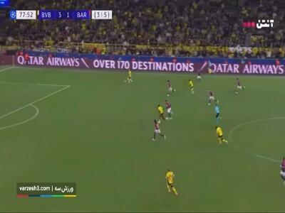 گل مردود یولیان برانت به بارسلونا