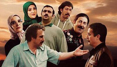 نمایش قسمت پایانی پایتخت در برج میلاد تهران