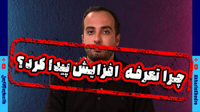 تعرفه 100 درصدی واردات خودرو ابلاغ شد ؛ دولت سود هنگفت می خواهد! - آخرین خودرو