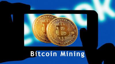 بهترین نرم افزار استخراج بیت کوین با موبایل (اندروید و ایفون)
