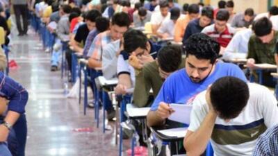شورایعالی انقلاب فرهنگی تکلیف داوطلبان کنکور را مشخص کرد