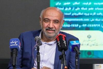 خبر خوش وزیر برای بهبود معیشت مددکاران بهزیستی