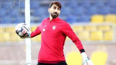 پرسپولیس کوتاه نمی آید /جلسه سرنوشت ساز بیرانوند در استیناف