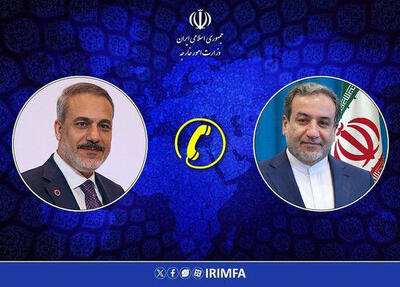 عراقچی با فیدان رایزنی کرد