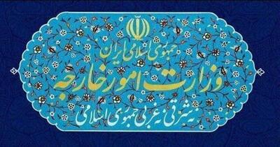 اعتراض شدید ایران به اقدام دادستانی آرژانتین با احضار کاردار