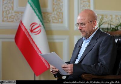 قالیباف: بدهی دولت به تامین اجتماعی 240 همت است