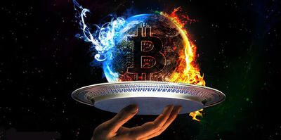 بیت کوین عقب نشینی کرد