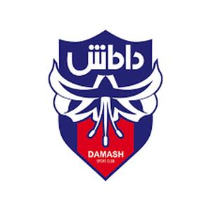 داماش گیلان میدان آزادی را به آتش کشید