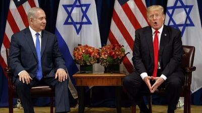 ترامپ با ایران، نتانیاهو را در منگنه گذاشت!