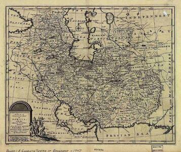 نقشهٔ ایران در سال ۱۱۲۶ زمان افشاریان + عکس