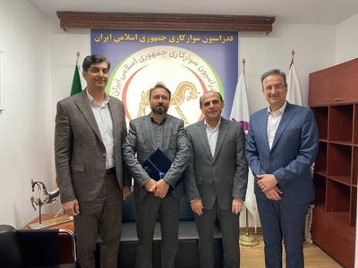سرپرست فدراسیون سوارکاری معرفی شد