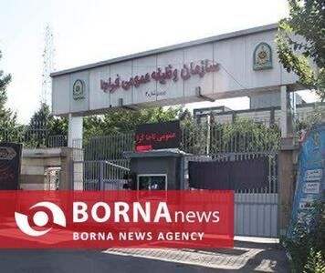 اعزام مشمولان به خدمت سربازی در یکم اردیبهشت ماه ۱۴۰۴