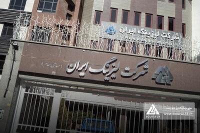 «ولیز» در فصل اول چقدر سود ساخت؟