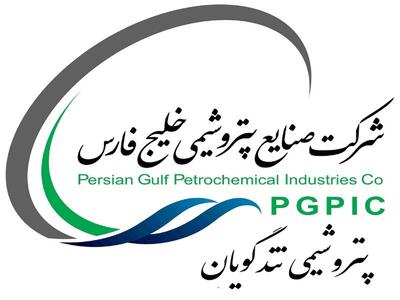 شگویا  نرخ سرویس های جانبی را پذیرفت