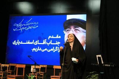 وعده ساخت یادمان استاد محمدعلی بهمنی در بندرعباس