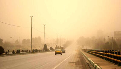 صندوق گمشده گردوغبار