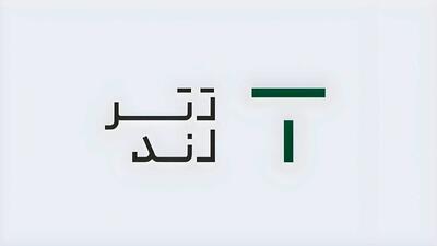 بررسی کامل صرافی تترلند؛ خرید و فروش تتر با سرعت و امنیت بالا