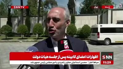 7 دهک اول زیر چتر حمایتی دولت / وعده‌ای که عملی شد