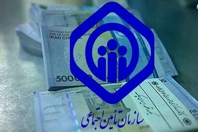 زمان واریز معوقات همسان سازی حقوق بازنشستگان تامین اجتماعی در فروردین ۱۴۰۴+ جدول+ مبلغ