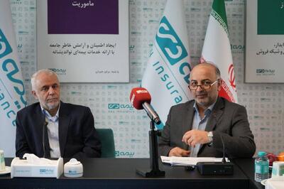 خدمت رسانی به ایثارگران و خانواده های شهدا در دوره جدید پویا تر شده است - سایت خبری اقتصاد پویا