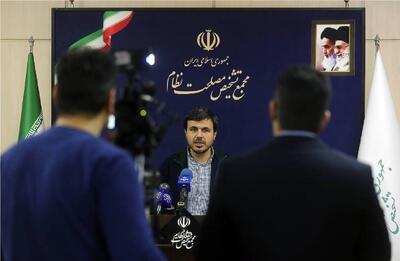 جزئیات استدلال های مخالفان و موافقان پالرمو و سی.اف.تی در مجمع تشخیص