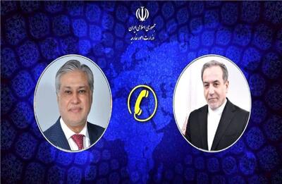 گفت و گوی تلفنی وزیران خارجه ایران و پاکستان