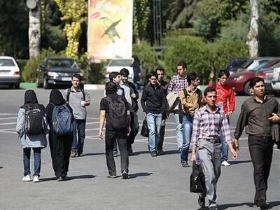 ثبت‌نام بیمه موبایل و لپ تاپ دانشجویان آغاز شد؛ دانشجویان دولتی می‌توانند ثبت‌نام کنند