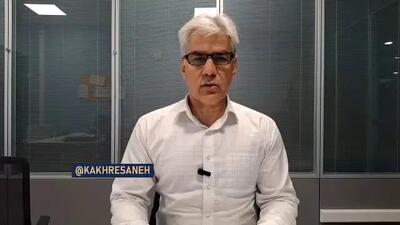 ببینید| بارندگی‌های شدید در راه بخش‌های شمالی کشور