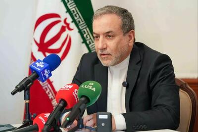 ببینید؛ مأموریت عراقچی؛ وزیر خارجه حامل پیام رهبر انقلاب به روسیه شد