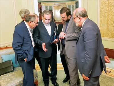 اصول منافع حداکثری ما از مذاکرات