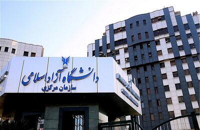 نماینده‌ای می‌گفت مرا بکشید؛ اما دانشگاه‌ استان را ادغام نکنید