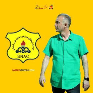 آخرین تیر کمالوند برای صعود؛ صنعت نفت محکوم به برد مقابل مس شهر بابک!