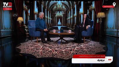 علیرضا خمسه: بیضایی برای فیلم «مرگ یزدگرد» جلوی خودم گفت: من سرباز ساسانی میخواهم این که ریقو است!
