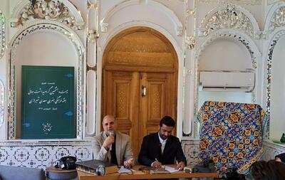 تشریح برنامه های بیست و هشتمین گرامیداشت جهانی و هفته فرهنگی هنری سعدی شیرازی