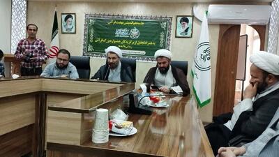 مشارکت بیش از 123 هزار نفر در طرح «زندگی با آیه‌ها