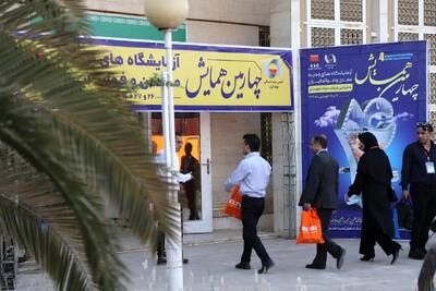 گامی در راستای بهبود زنجیره معدن و فولاد با ارائه مقالات و طرح‌های نوآورانه