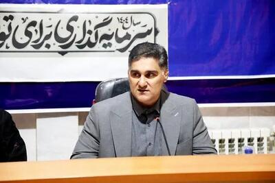 گلایه فرماندار پاوه از بی‌عدالتی در توزیع منابع