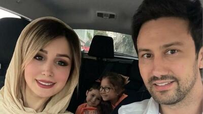 عکس/ یک قابِ زیبا از خانواده استخری