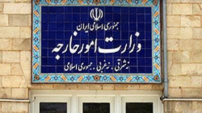احضار کاردار آرژانتین به وزارت امور خارجه