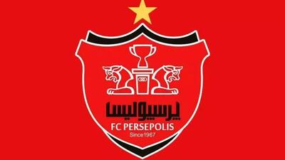 تبدیل زیان ۱۰۶ میلیارد تومانی به سود ۵۰ میلیاردی پرسپولیس