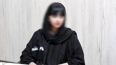 نقشه عجیب دختر جوان برای آزادی نامزدش از زندان