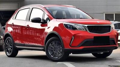 شرایط جدید پیش فروش خودرو بک X3 (فروردین 1404)