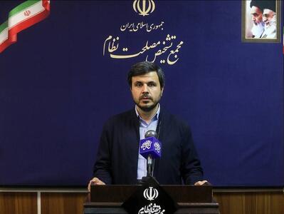 جزئیات نظر مخالفان و موافقان در جلسه مجمع تشخیص برای «پالرمو و CFT»
