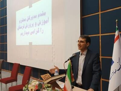 تاکید مدیر کل آموزش و پرورش لرستان بر استفاده از ظرفیت‌های درونی فرهنگیان